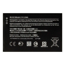 Акумуляторна батарея Nokia BN-06 (1500 mAh)